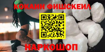 эйфоретик Кимры