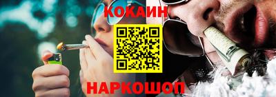 скорость mdpv Кинель
