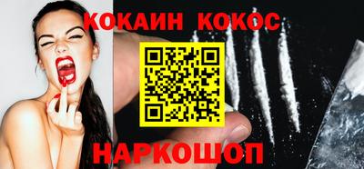 эйфоретик Кимры