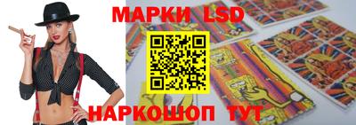 эйфоретик Кимры