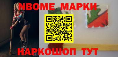 скорость mdpv Кинель