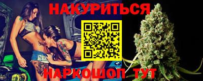 эйфоретик Кимры