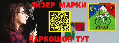 скорость mdpv Кинель