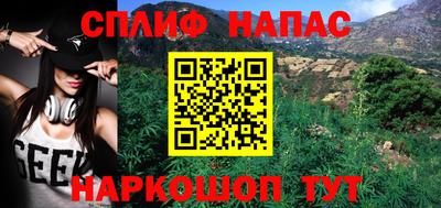 эйфоретик Кимры