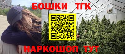 эйфоретик Кимры