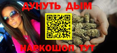 эйфоретик Кимры
