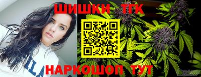 эйфоретик Кимры