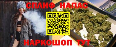 эйфоретик Кимры