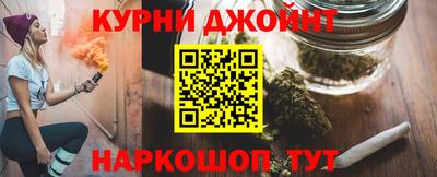 эйфоретик Кимры