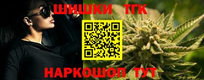 скорость mdpv Кинель