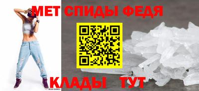 эйфоретик Кимры
