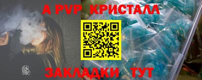 эйфоретик Кимры