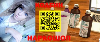 скорость mdpv Кинель