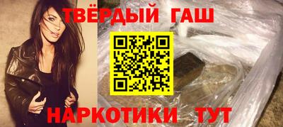 молекула духа Кингисепп