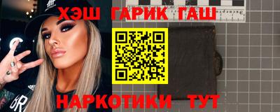 молекула духа Кингисепп