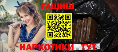 молекула духа Кингисепп