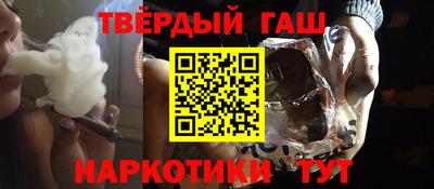 эйфоретик Кимры
