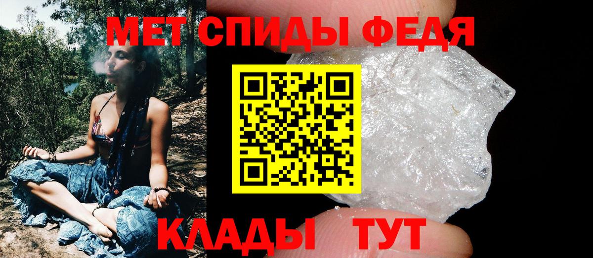 Конопля  Cocaine  Лсд 25  Меф МЯУ МЯУ  Корсаков  Вейп ТГК  Вход с VPN  Гашиш  ГАШ  МЕФ кристаллы 